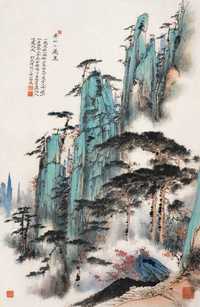 胡也佛 黄山小蓬莱 立轴